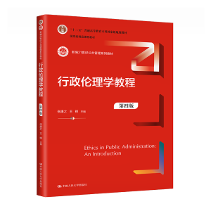 W(xu)̳̣İ棩¾21o(j)ϵн̲ģʮ塱ͨߵȽƇҼҎ(gu)̲ҼƷn̲̽ģ
