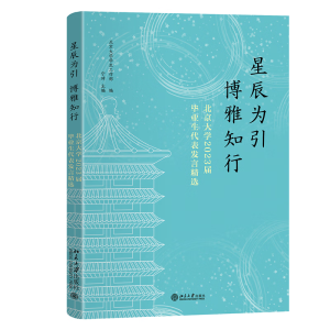 ǳ֪СW(xu)2023îI(y)l(f)Ծx