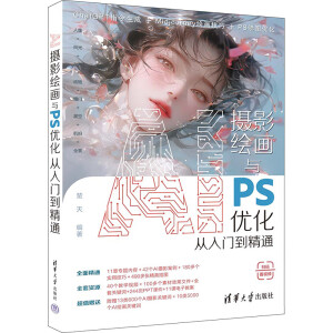 AIzӰL(hu)cPS(yu)Tͨ
