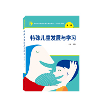 ⃺ͯl(f)չcW