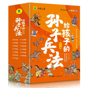 oӵČOӱȫ6(c)СW(xu)(hu)(sh)ʈDעOӱLͯ(gu)W(xu)(jng)䆢ώ]СW(xu)1-3꼉(j)nx(sh)ͯ