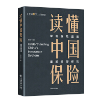 xЇ(gu)U(xin)뢮U(xin){(ln)DñU(xin)