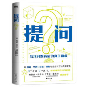 ᆖ(wn)΢ܛ A{ M(jn) ڵI(y)J(rn)ɵČ(sh)ÌˡʩأȸǰCEO(dng)mأĎW(xu)ԺKڣ(lin)