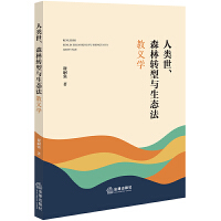 ɭD(zhun)cB(ti)xW(xu)