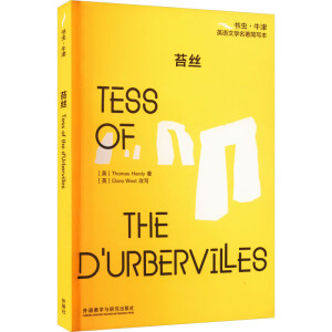 ̦z(xţӢZČW(xu))Ӣİ+pZעsԭAٛȫl Tess of the d'Urber