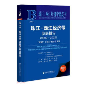 齭-(jng)(j)l(f)չ(bo)棨2022~2023