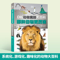DK︂ٿƣķNDKȫ¿bӡ_