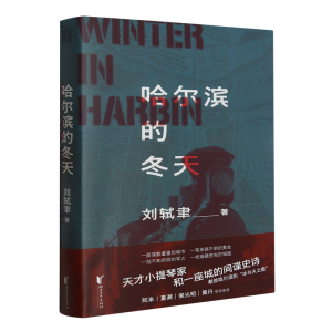 IĶ죨һA(zhn)ġgՙ푘\(chng)]
