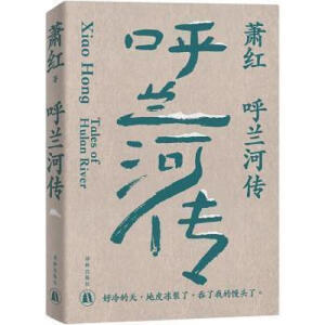 mӂʒt(chung)ľʮo(j)棩ČW(xu)ʒtĉL(zhng)ƪé