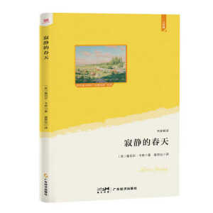 oĴ죨Z(y)Ľ̲ġ(do)x(jng)䡤꼉(j)Z(y)죺˼S(do)D+Ԕ(x)ע+֪R(sh)չ+ɫDٛ(zng)͡˼S(do)D
