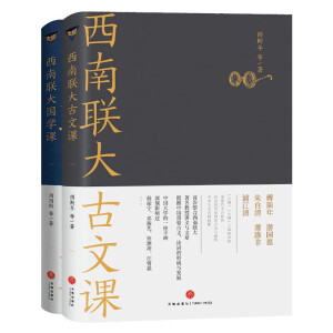 (lin)ͨR(sh)nؼo(j)棨N100f(wn)(c)b(j)(bo)TӰټ֮һ(chng)˼Ļʢ