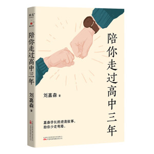 ^꣨ɭW(xu)Luߏ·