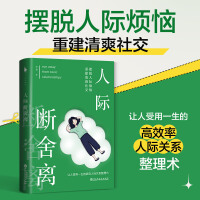 Hx[ÓHؽˬ罻˵һПHP(gun)ϵÔx˼S׌һĸЧHP(gun)ϵg(sh)