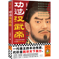 ^hۣһSrǺıM܊ؔ⽻ȫh۵Ĺ^ʧxЇʷTĎ죩