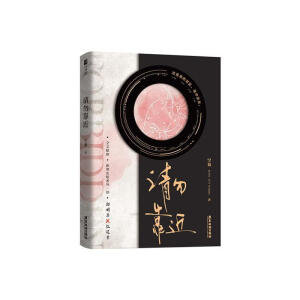 Ո(qng)𿿽H桿W(wng)j(lu)ԭ^(q)˚ҿվՏMMp(qing)֮̽ڏĘI(y)ߡDT