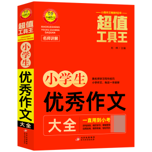 ҕlv棩СW(yu)Ĵȫ 12(ji)ҕlvnMI(lng)ȡ 100ƪķv ְ֌