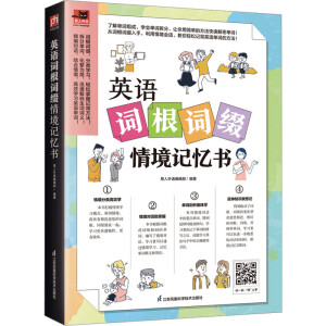 ӢZ(y)~~Y龳ӛ(sh) 181ƪ龳(hu)Ԓ~~Y(li)Rֆ~͸Ն~ӛW