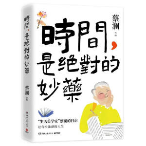 rgǽ^ˎZӡ̞B(ti)֮