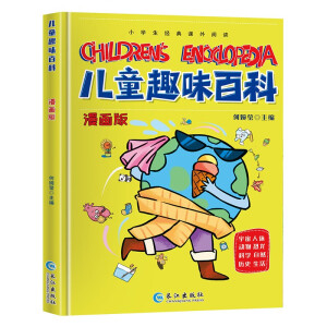 (sh)ӛȫ6 ȫʲD9-14qʽ龰ʽ(du)ԒʽĽɫF(xin)(ni)ĴB(yng)ӌW(xu)(x)dȤn