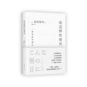 @ӵ죨֦ԣ͵ĿĻ(chung)ӛʬF(xin)һӰQٛ(do)ӡL