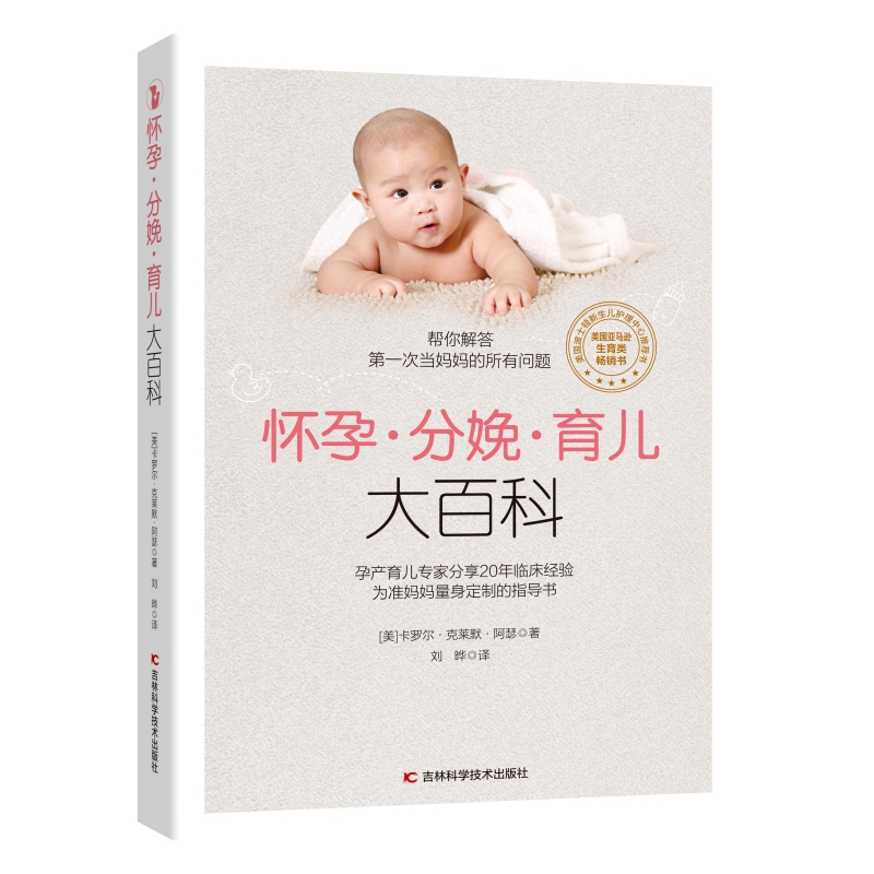С䡤ٿ Юa(chn)ҷ20R(jng)(yn)(zhn)Ƶָ(do)