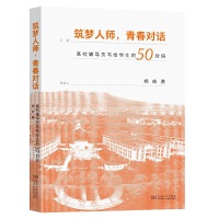 ˎഺԒУo(do)ToW(xu)50