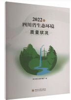 2022ĴʡB(ti)h(hun)|(zh)r