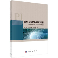 늕ĤƂY(ji)(gu)c