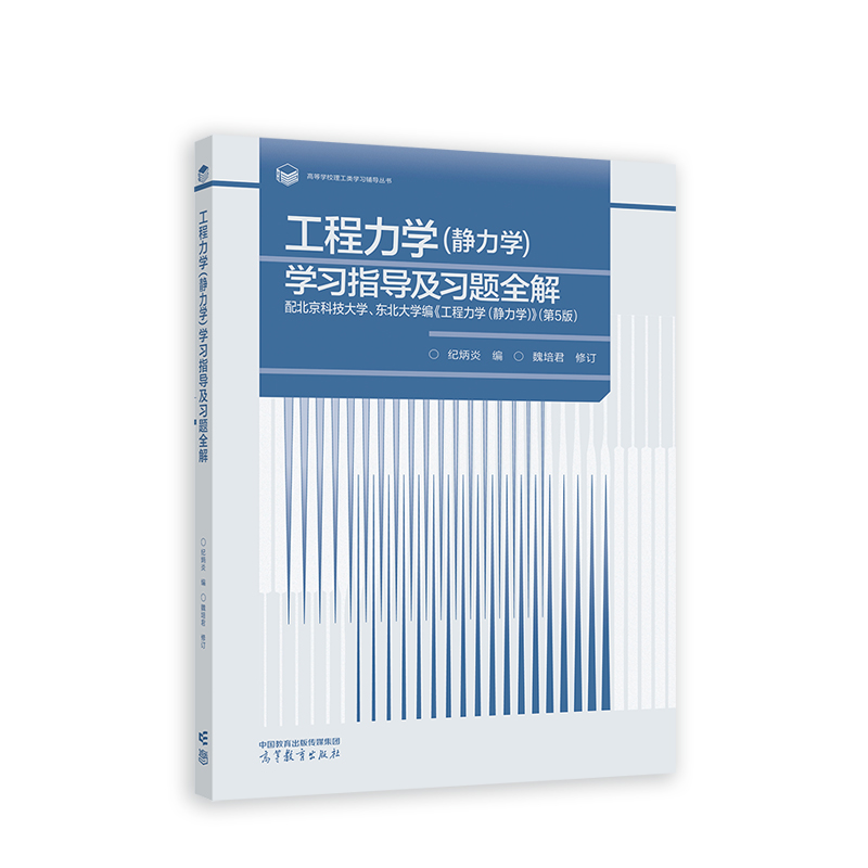 W(xu)(oW(xu))W(xu)(x)ָ(do)(x)}ȫ 䱱ƼW(xu)|W(xu)W(xu)oW(xu)5棩