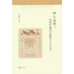 ֪ՓW(xu)