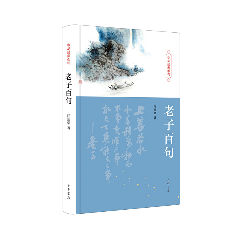 Ӱپ䣨A(jng)پ䣩