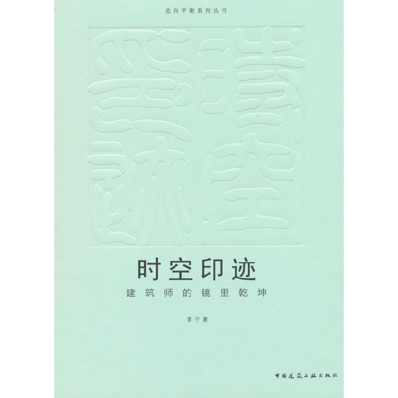 rӡE RǬ