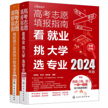 ߿־Ը(bo)ָϣ͘I(y)W(xu)xI(y)2024棩