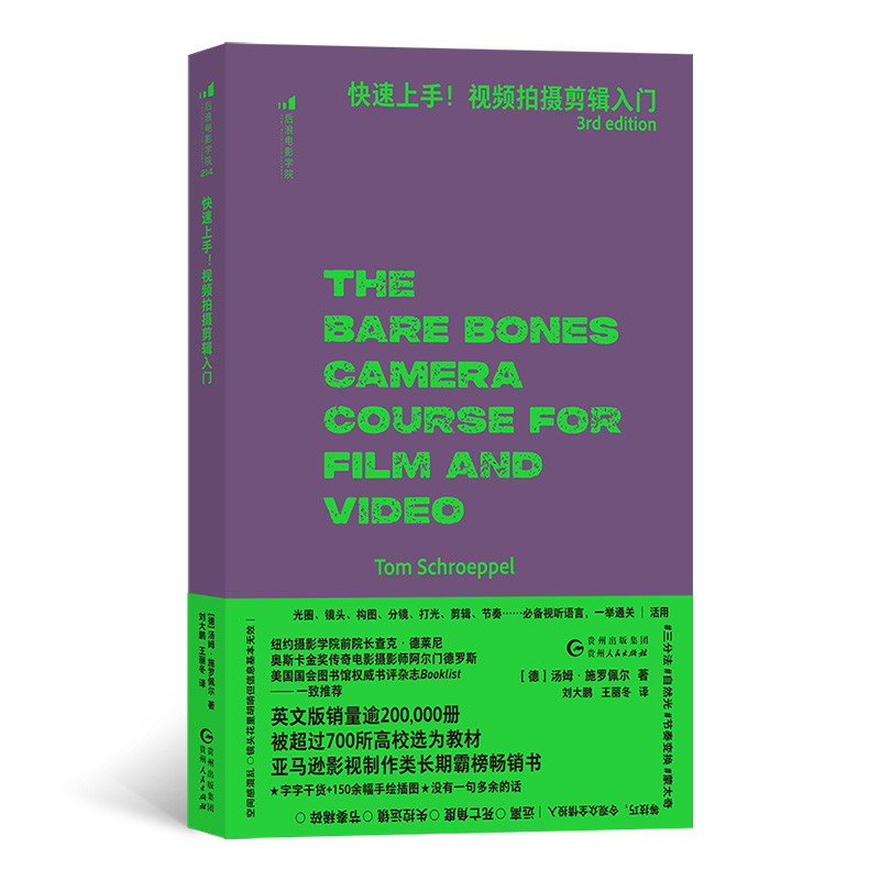 ҕlĔz݋T