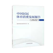 ЇwM(fi)l(f)չ(bo)棨2022