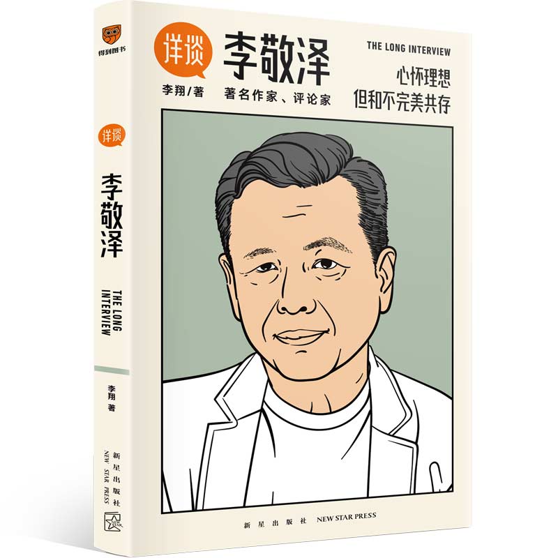 ԔՄ12ɣYýw茦ԒČW(xu)ǰЇf(xi)ϯɣ