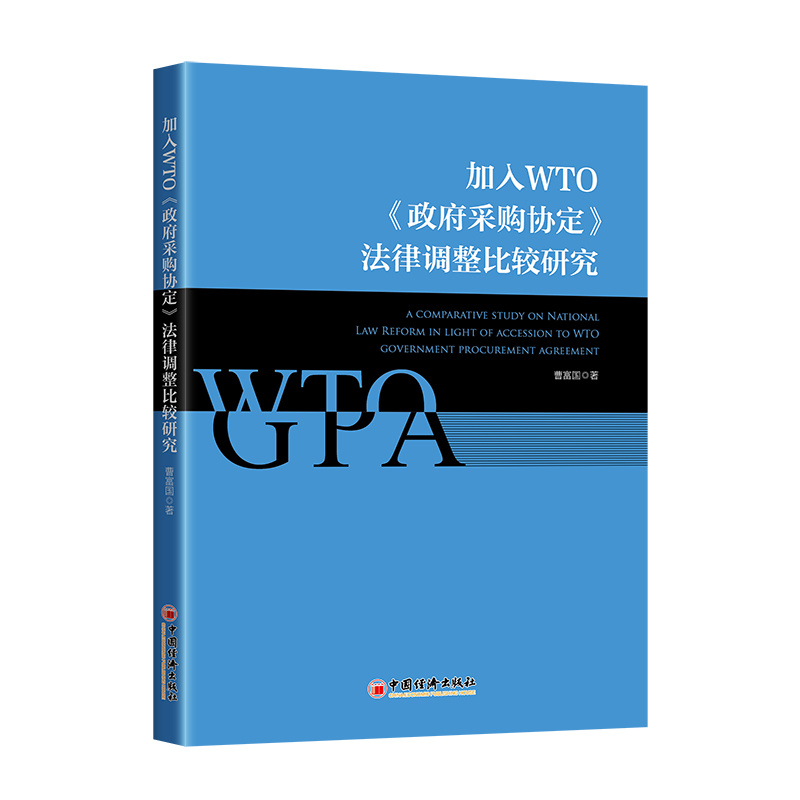 WTOُf{^о