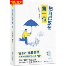 ԼڵһλԼlf@Vôȥ 99p጑J(rn)֪ĵ׌߉݋ 㿴͸(f)s磬