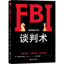 FBIՄg(sh):ԴعTF.I.R.EI(y)(w)Մмg(sh)ռ(j)(dng)A