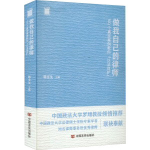 ԼɎ : 100(g)挍(sh)㡰Էo(h) n W(xu)(x)̲շ̿ƕ(sh)