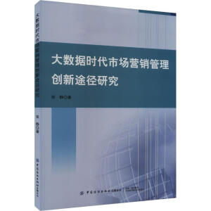 (sh)(j)r(sh)Ј(chng)I(yng)N(xio)턓(chung);о
