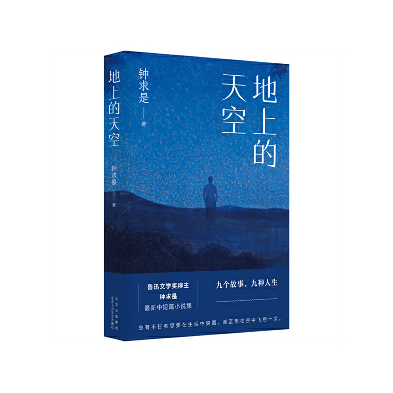 ϵգѸČW(xu)(jing)жƪСf(shu)Ź£t]