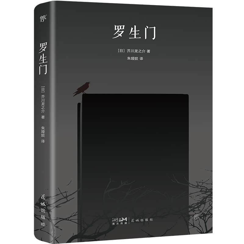 _T(mn)洨֮Сf(shu)x䛡تz׃ӡСƽE+FƬ(chung)Ď(k)