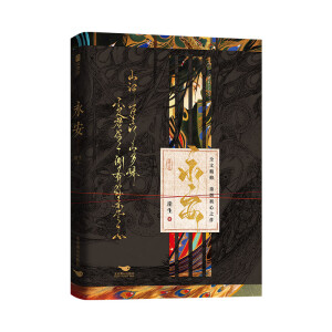 H桿˚^ȼ֮ɻʒXǻʒ(d)