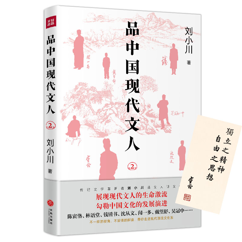 ƷЇF(xin)2^ƷЇˡƷˡȫW(wng)N֮СȫƷxF(xin)M(jn)F(xin)ĻȦչF(xin)