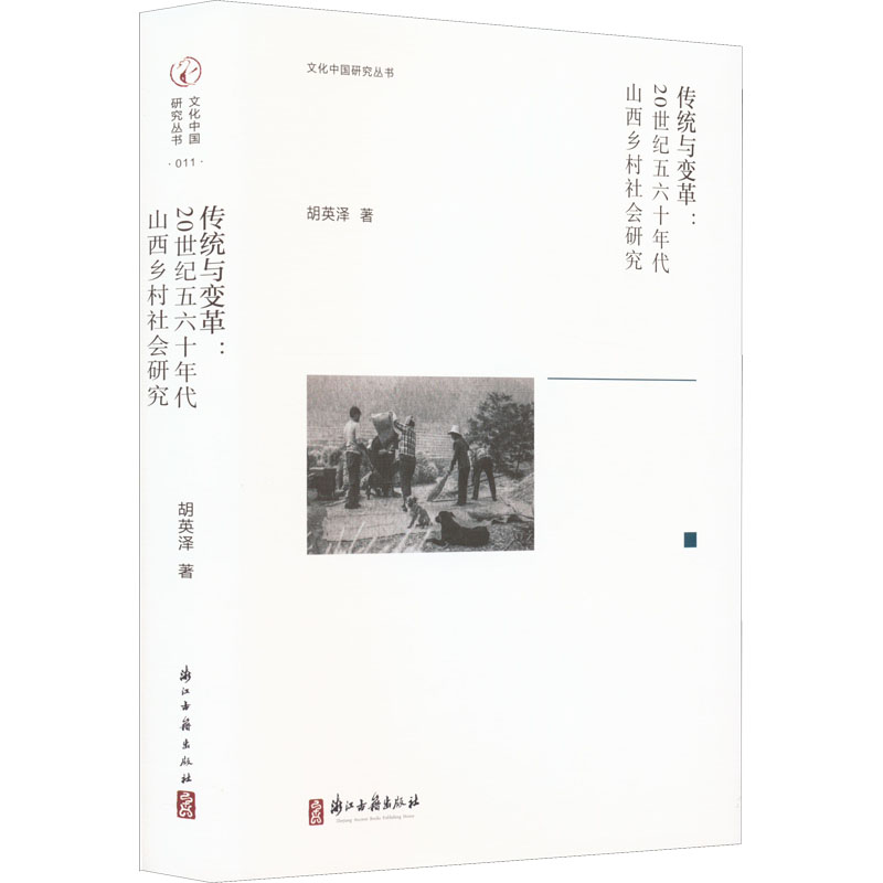 yc׃:20oʮɽl(xing)о