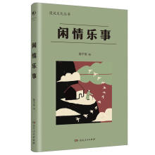 e阷(l)£f(shu)ĻϵƽԭxZ(y)á(sh)SӐ24λңչF(xin)Ї(gu)ˇg(sh)]ЌW(xu)