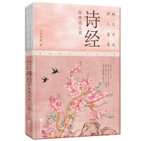 ̎ǚẉ2023ȫӆĕr֪ҏ][F(xin)ŮČW(xu)֮ܳ