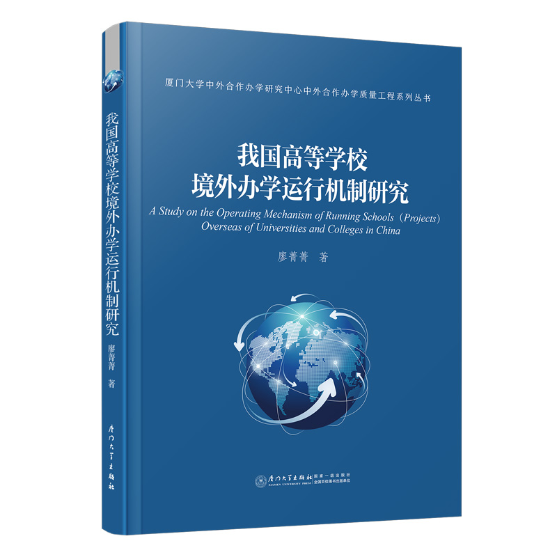 ҇ߵȌW(xu)УkW(xu)\ЙC(j)о