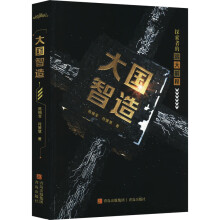 죨Їf(xi)T鮌ǎ쌣ҷ߻LƪF(xin)xСf¾ȼЇI(y)־꣩